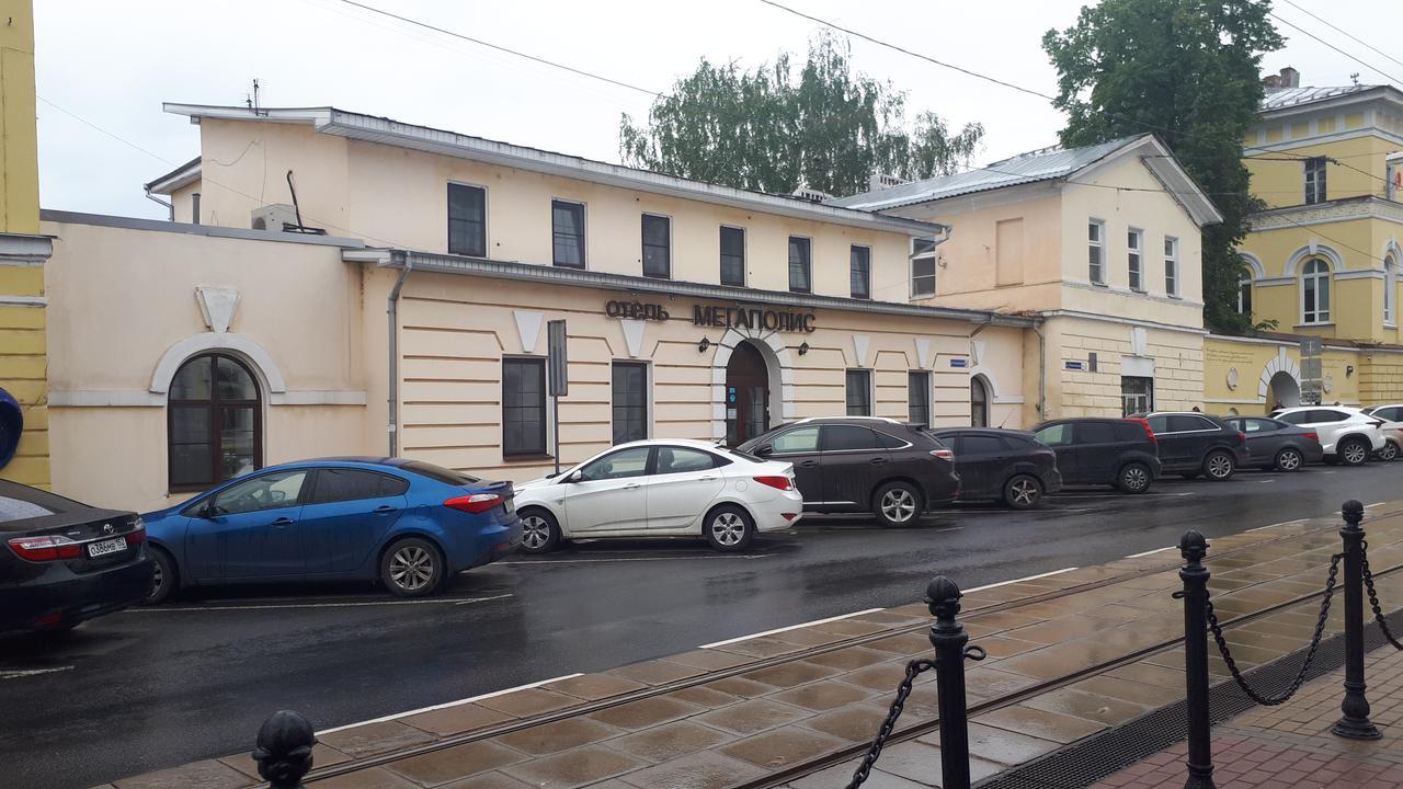 Hotel Megapolis Nizjni Novgorod Buitenkant foto